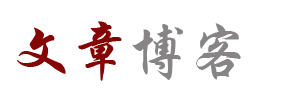 指数财经期货行